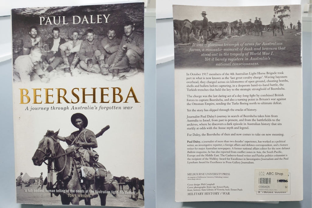 Beersheba by Tony Wright