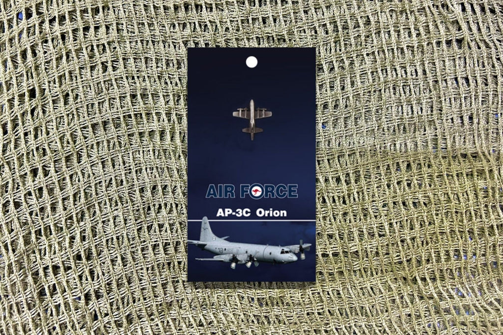AP-3C Orion Lapel Pin