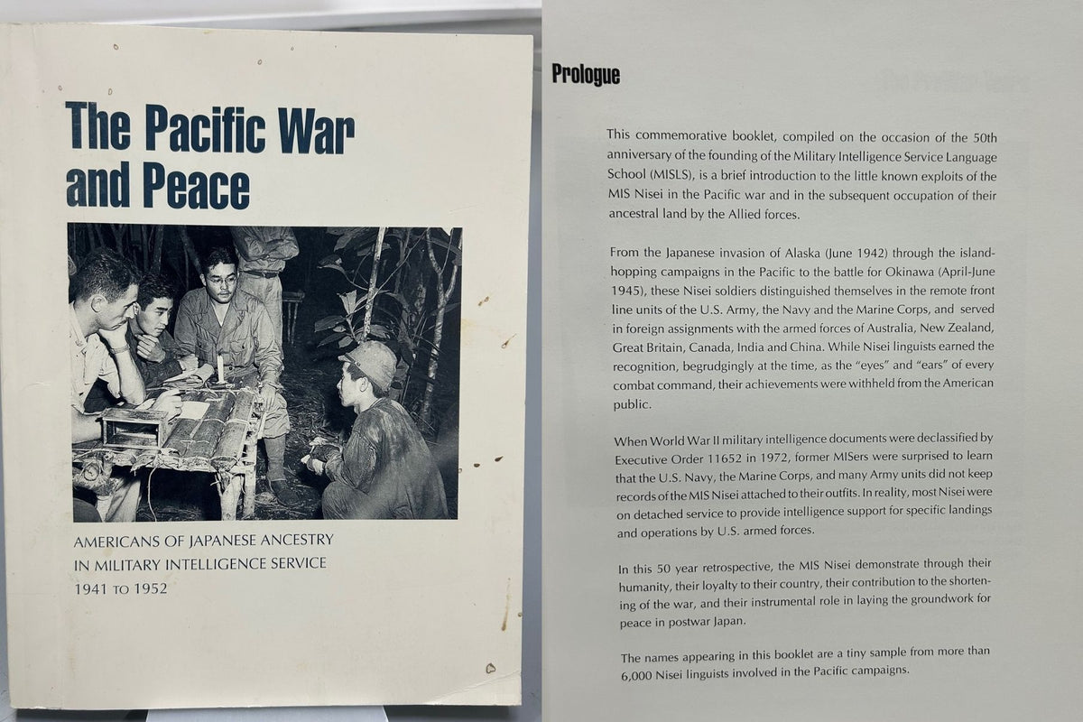 The Pacific War and Peace by Clifford Uyeda & Barry Saikai