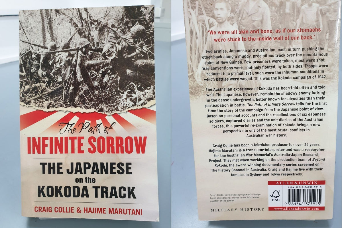 The Path of Infinite Sorrow by Craig Collie & Hajime Marutani