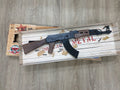 AK-47-Style 8-Shot Cap Gun Rifle, in its box
