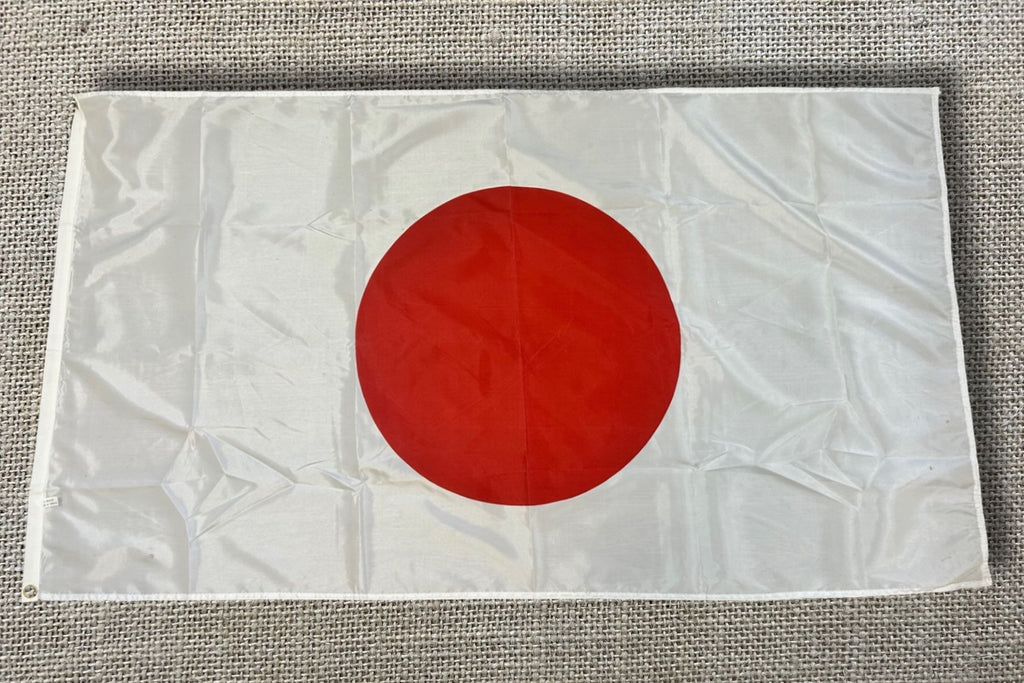 Japanese Rising Sun Flag