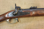 Pattern 1853 Enfield 3-Band Rifle-Musket Replica, lock detail