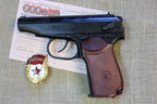 Makarov PM 9mm Replica Pistol, right side with Soviet badges