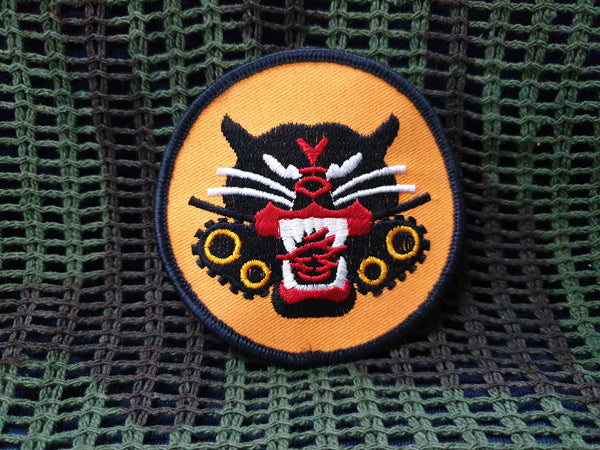 Tank Destroyer Patch